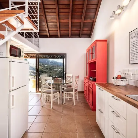 펜션 La Cebada By Huskalia